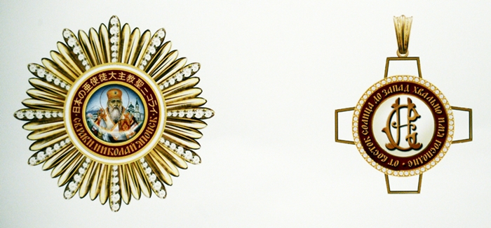 Статути ордена і медалі святого рівноапостольного Миколая, архієпископа Японського